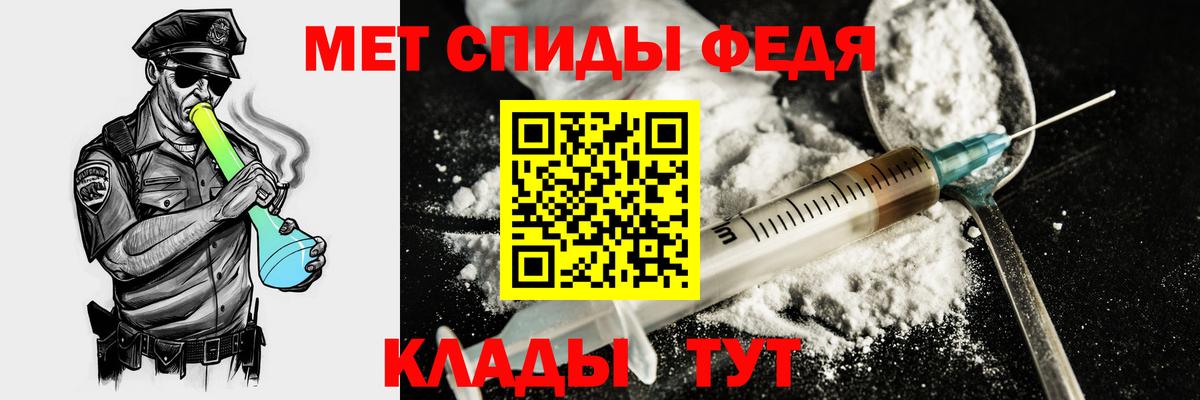 Amphetamine Premium  Вход с VPN  Амфетамин  Amphetamine  Нефтеюганск 