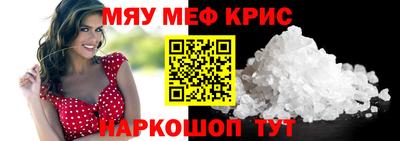 марки lsd Волгодонск