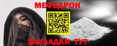 марки lsd Волгодонск