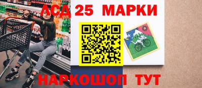 дистиллят марихуана Волжск