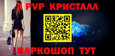 дистиллят марихуана Волжск