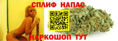 дистиллят марихуана Волжск