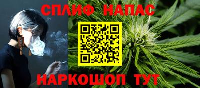 марки lsd Волгодонск