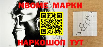 дистиллят марихуана Волжск