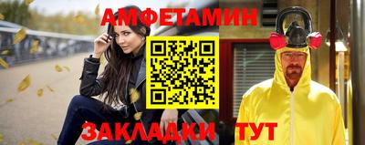 дистиллят марихуана Волжск