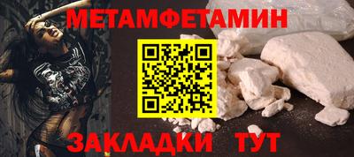 дистиллят марихуана Волжск