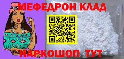 марки lsd Волгодонск